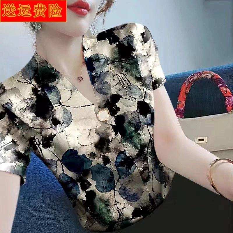 短袖t恤女装新款夏季V领打底衫时尚碎花印花显瘦翻领气质小衫洋气