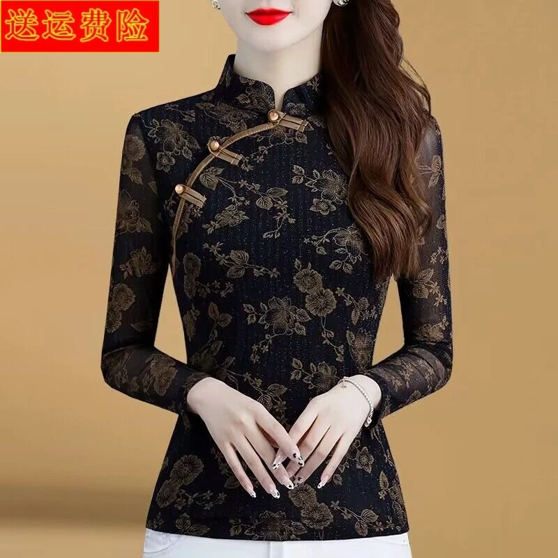 洋气加绒打底衫女2025春秋新款复古盘扣立领加厚保暖内搭长袖绒衫