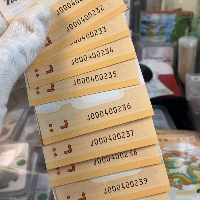 【闪购商品】铜标十