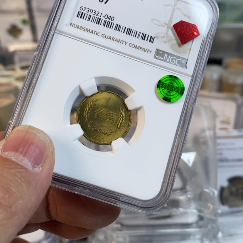 【闪购商品】铜脸***菜8001