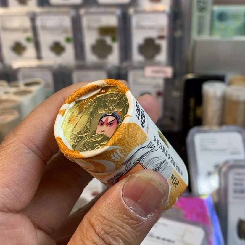 【闪购商品】铜京剧