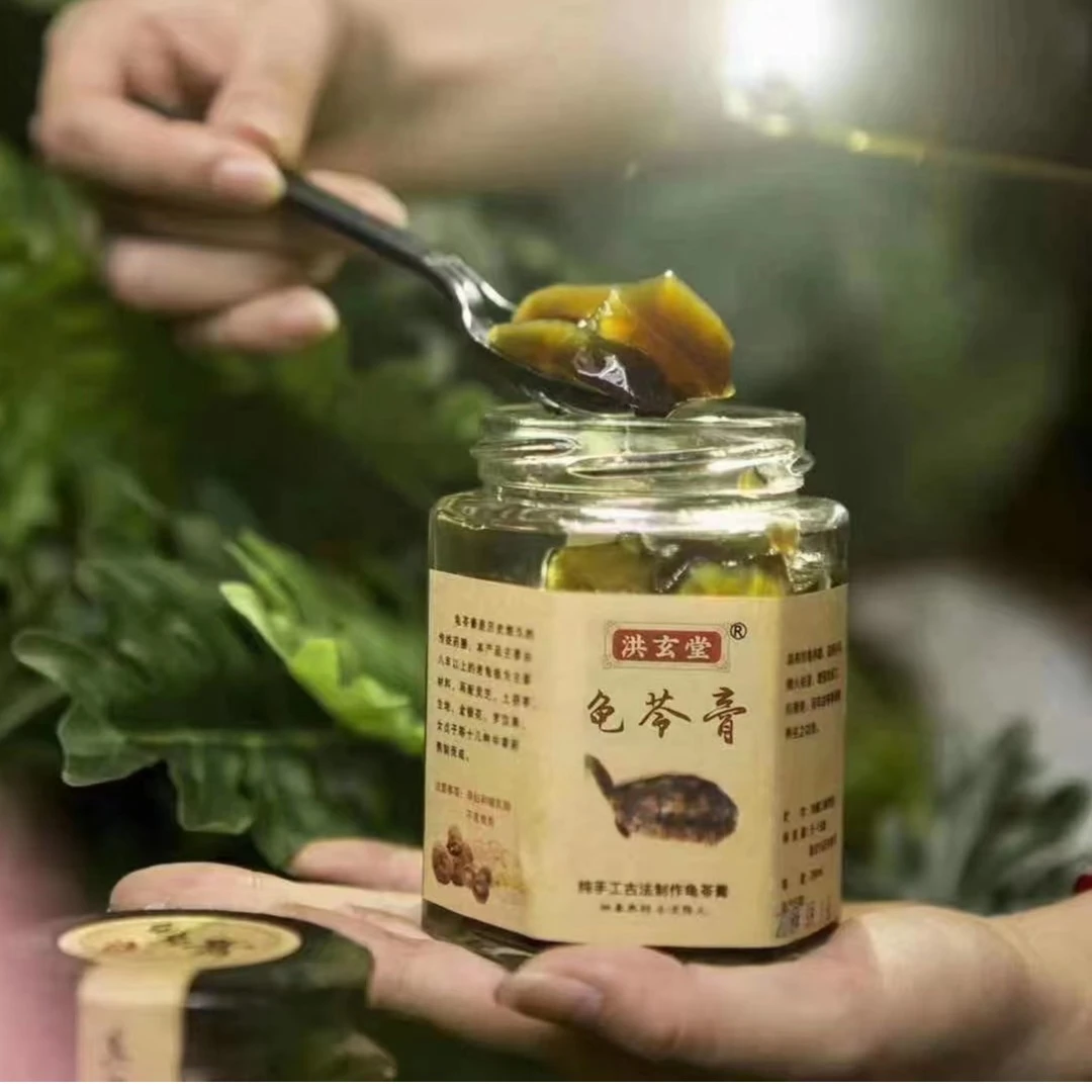 开平特产石金钱龟.龟苓膏180mlX2