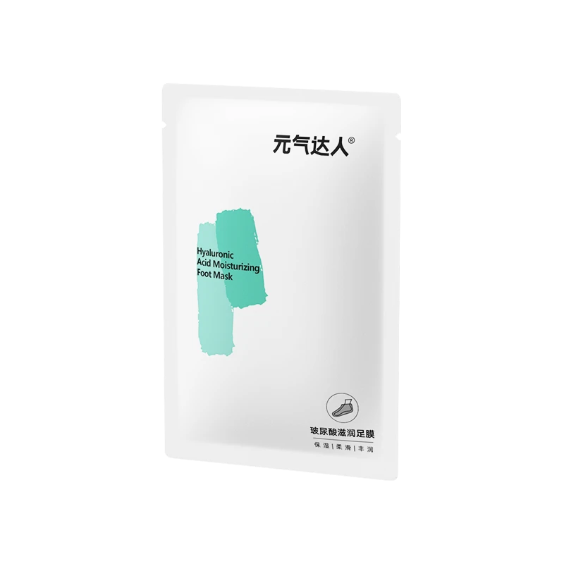玻尿酸足膜1对