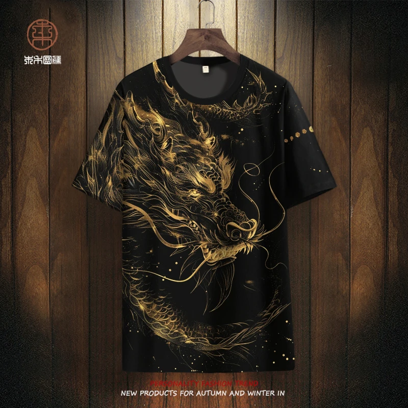 中国风龙印花短袖T恤男oversize夏季薄款透气胖子肥佬圆领半截袖