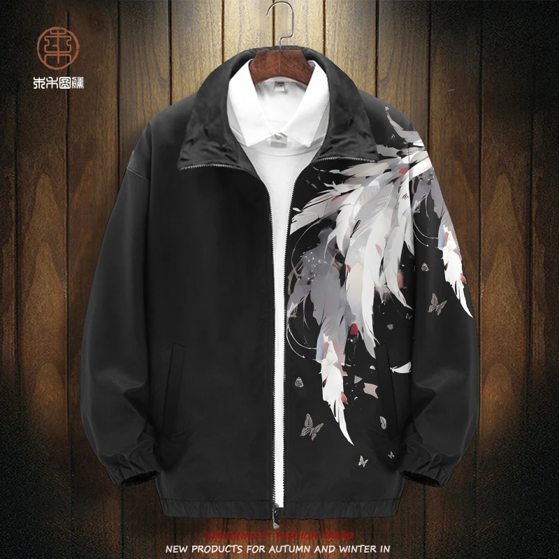 2024新款夹克外套男生ins潮牌翅膀印花无帽茄克大码加肥秋冬开衫