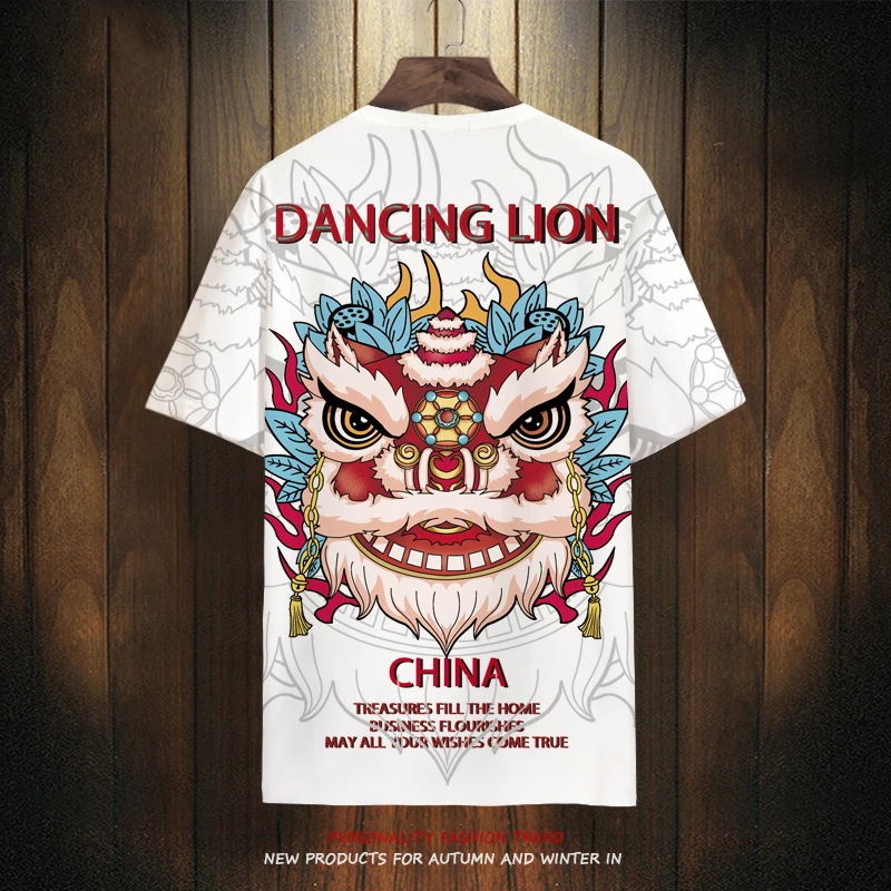 国潮T恤男士半袖冰丝加肥大码醒狮短袖薄款透气潮流上衣百搭体恤