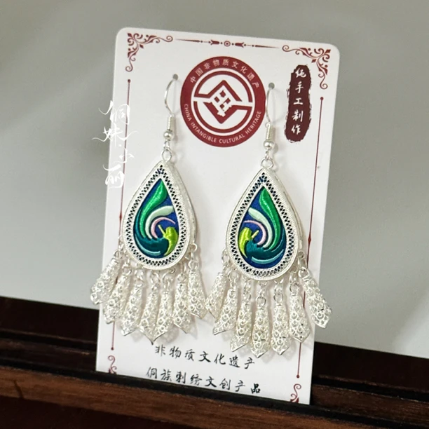 侗妹小丽原创设计侗绣耳环（耳环材质看详情）