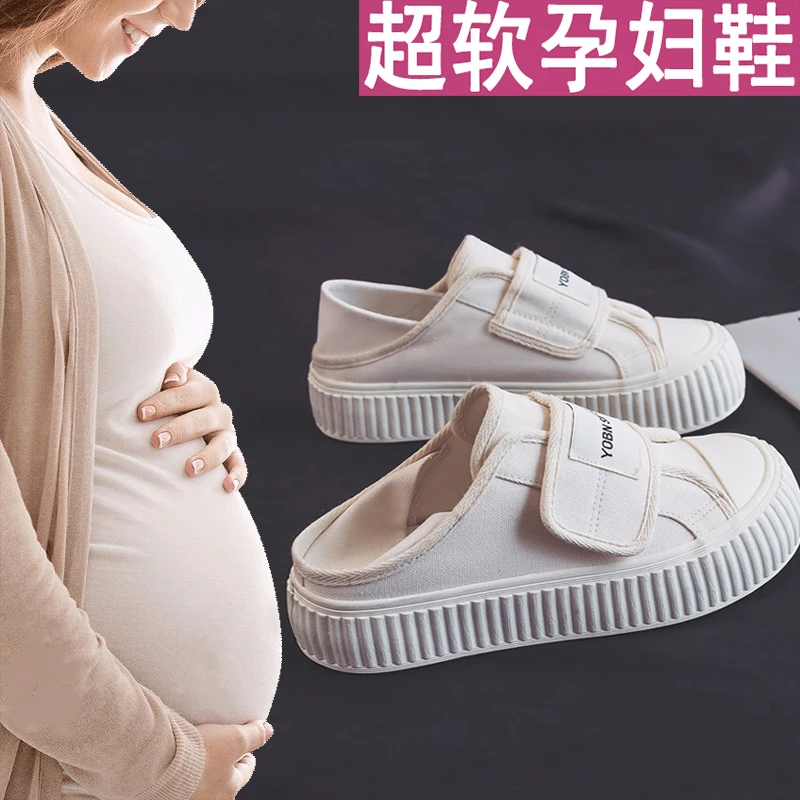 孕妇超软专用鞋女秋季外穿脚浮肿魔术贴帆布鞋休闲宽头防滑运动鞋