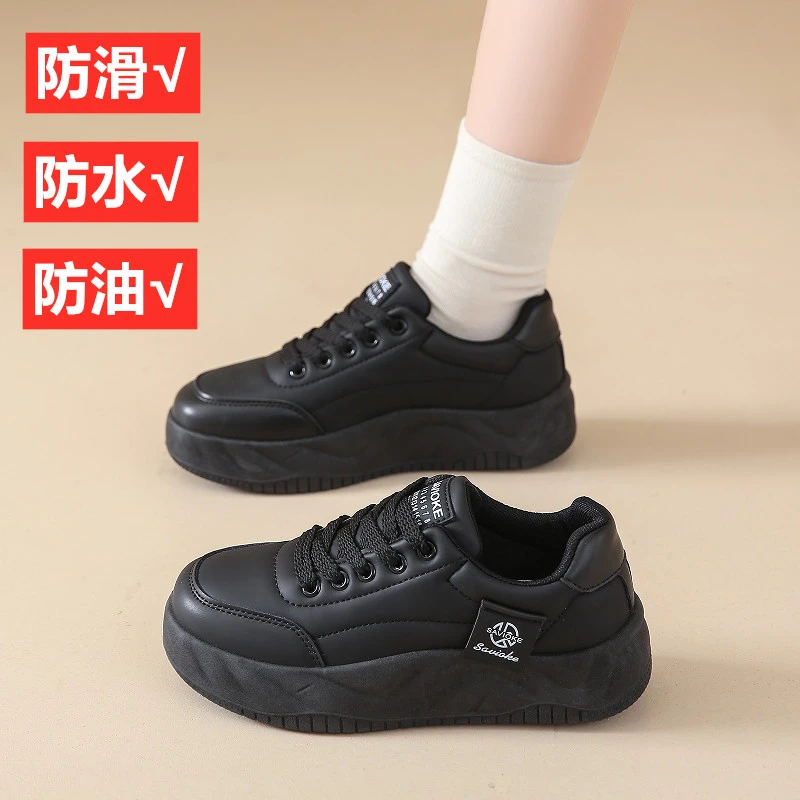 踩屎感厨房专用防滑女鞋运动鞋2025年新款春季防水防油黑色工作鞋
