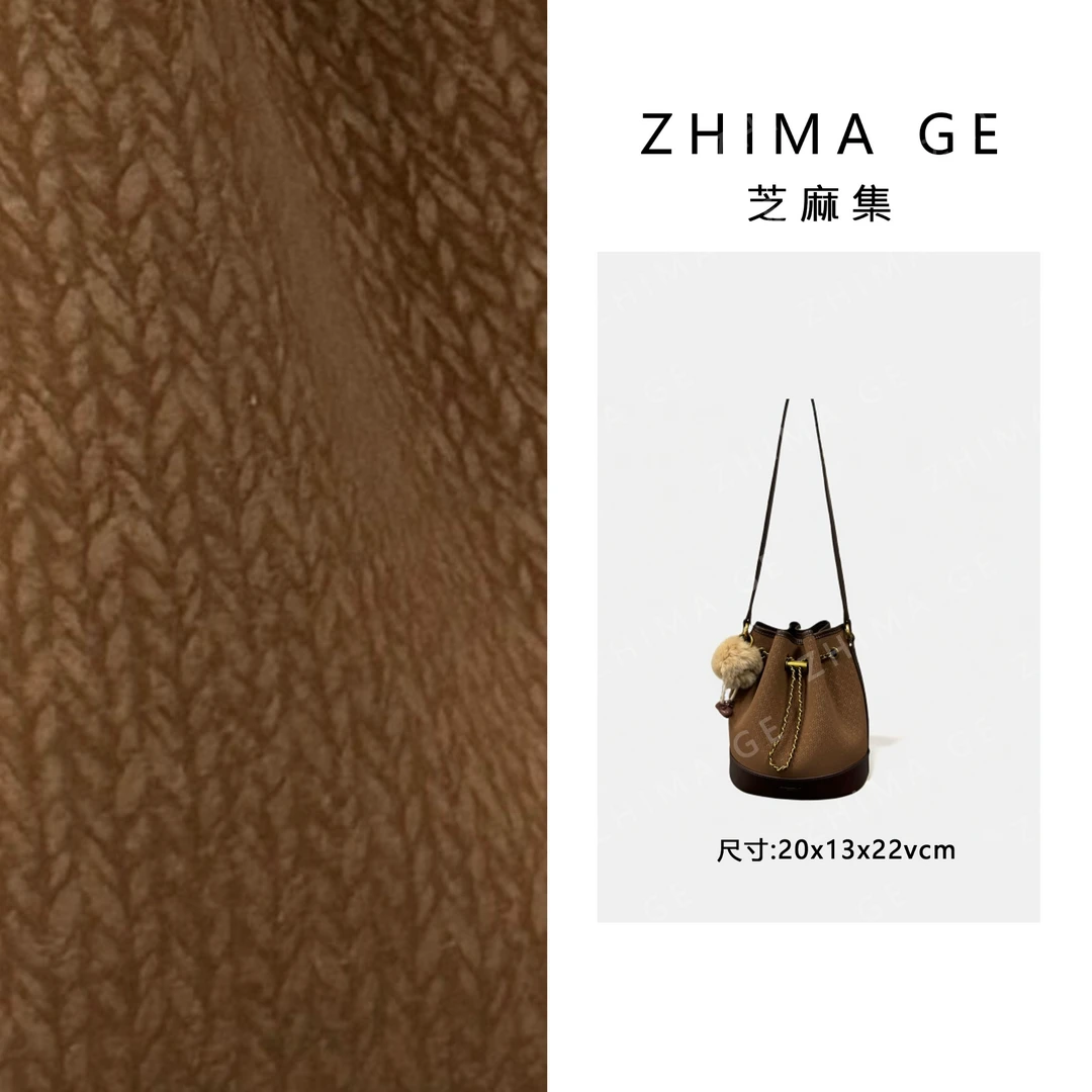 【芝麻集】QYX-272369-1-胡桃色RAIN.CUN.时尚百搭腋下斜跨轻奢女包