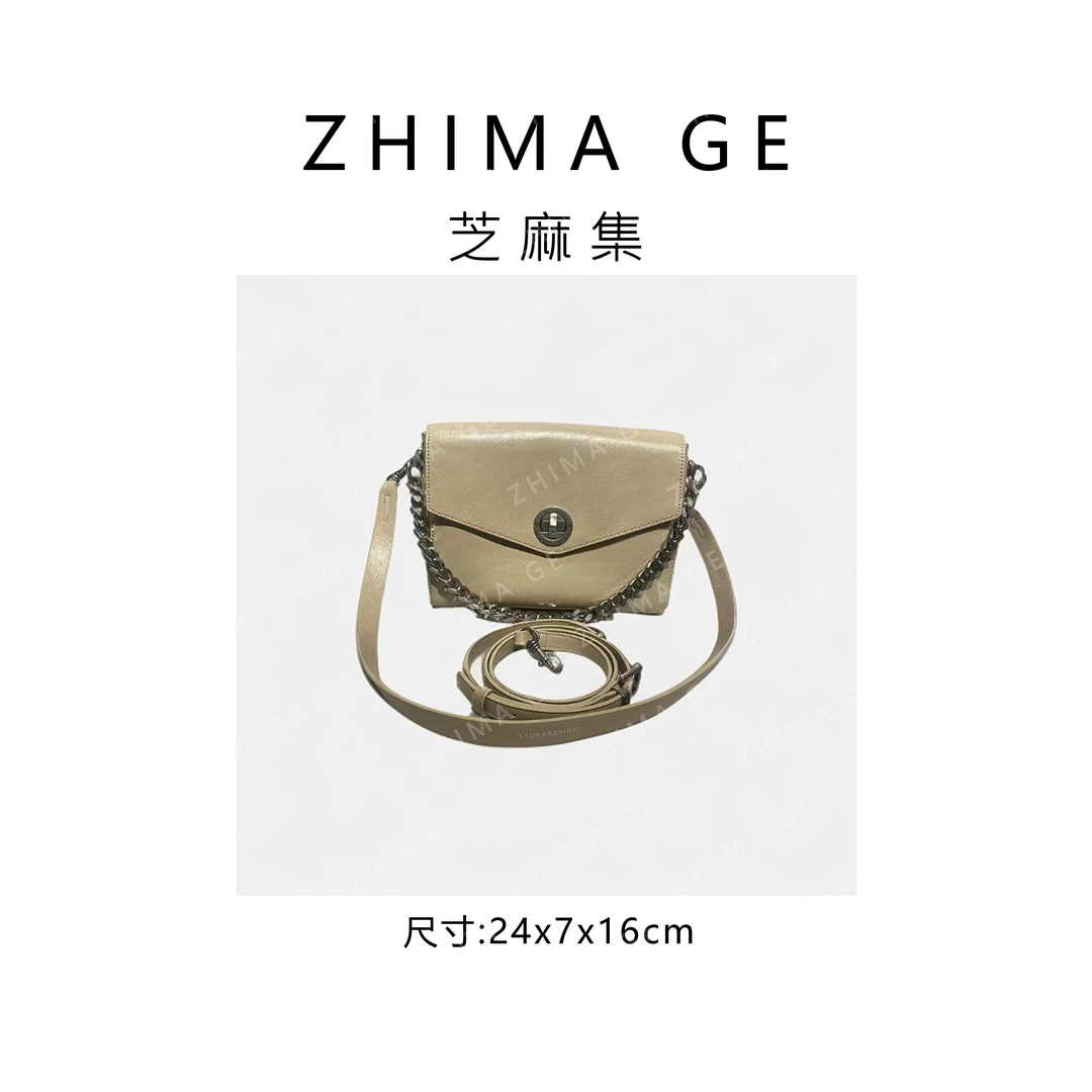 芝麻集】SD-5257-月见山茶RAIN.CUN简约小众百搭腋下斜跨轻奢女包