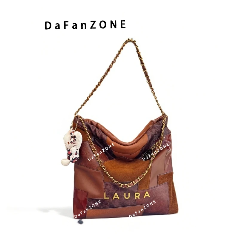 【芝麻集】SD-5091-普罗旺斯拼皮RAIN.CUN简约腋下时尚斜跨轻奢女包