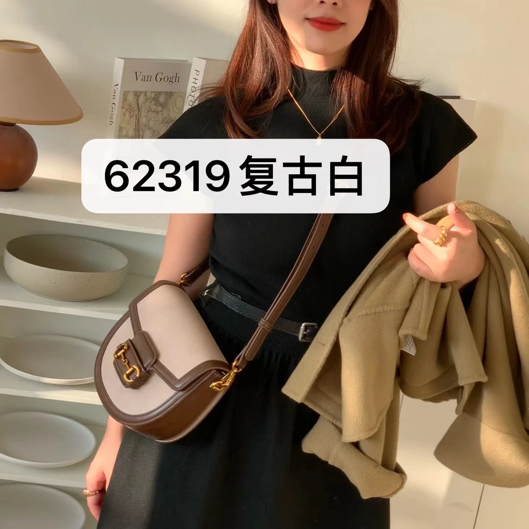 【芝麻集】SK-62319-复古白RAIN.CUN简约百搭腋下斜跨轻奢女包