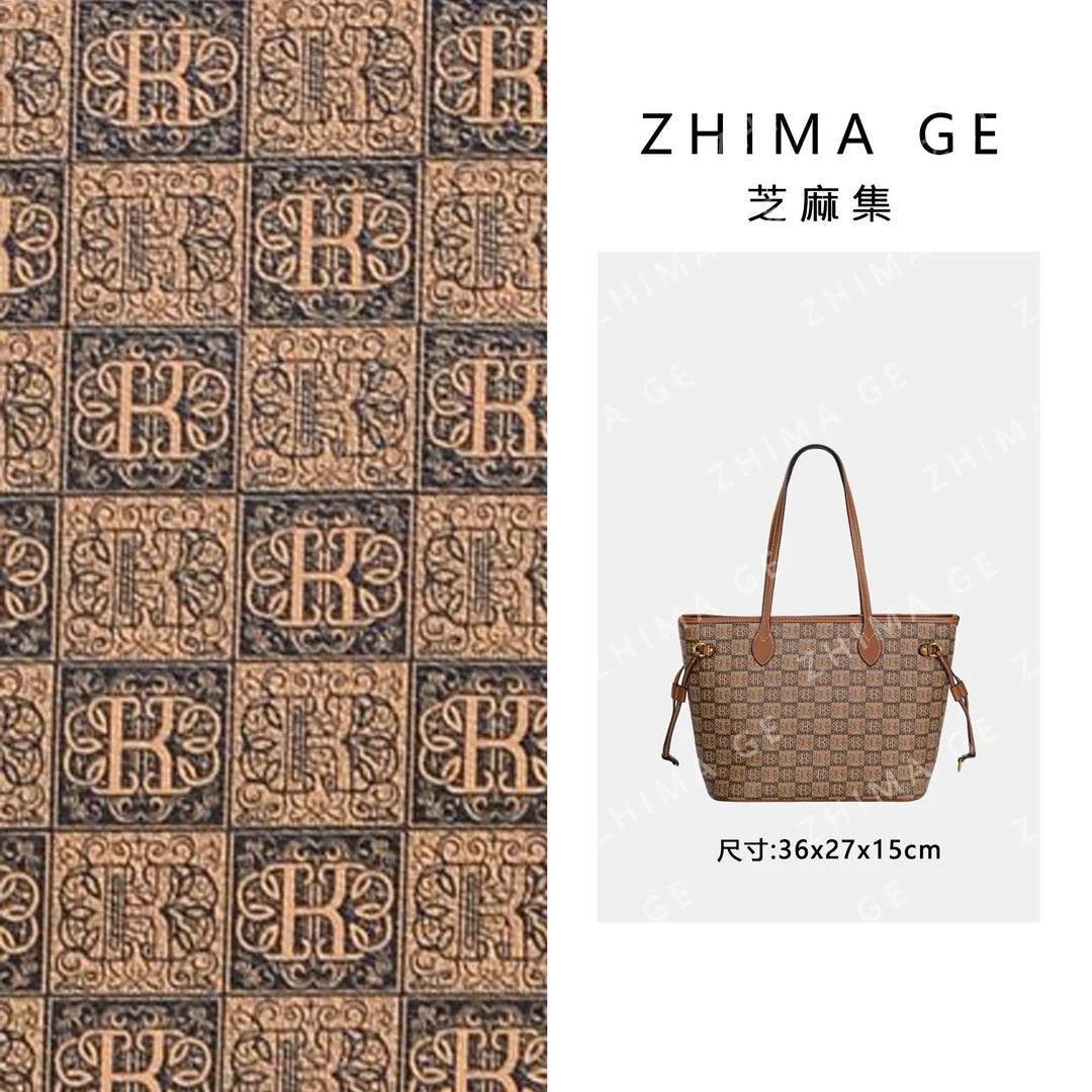 【芝麻集】GQ-64917-古雅棕RAIN.CUN.简约腋下时尚斜跨轻奢女包