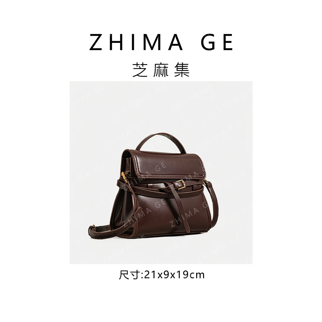 芝麻集】SK-62692-茶棕RAIN.CUN简约百搭腋下斜跨轻奢女包