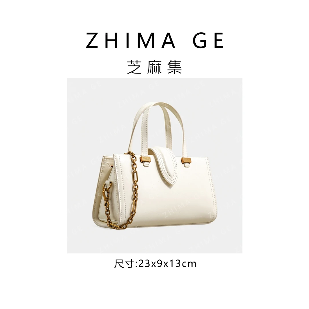 【芝麻集】SK-82755-白色RAIN.CUN时尚腋下百搭潮流斜跨轻奢女包