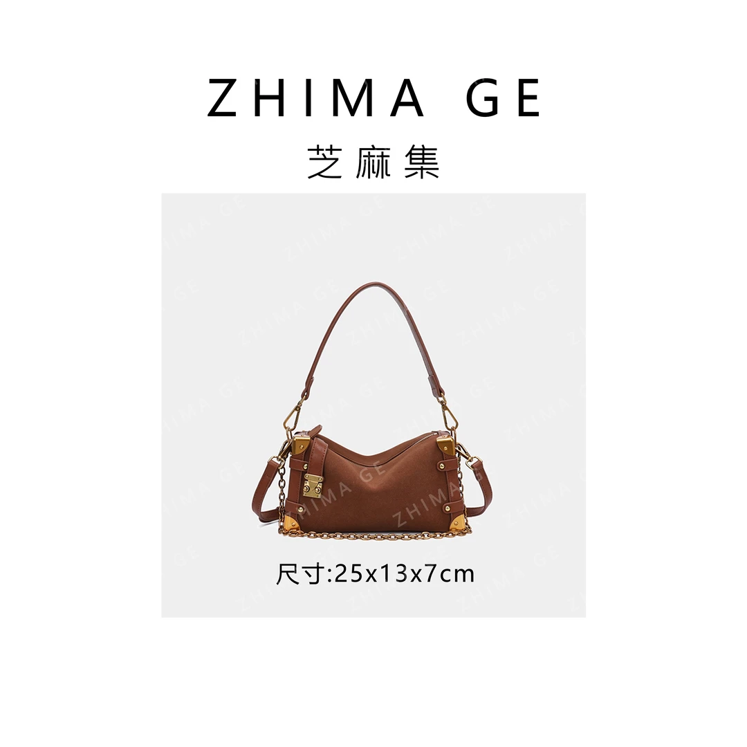 芝麻集】QYX-8899-咖啡RAIN.CUN简约腋下斜跨单肩轻奢女包