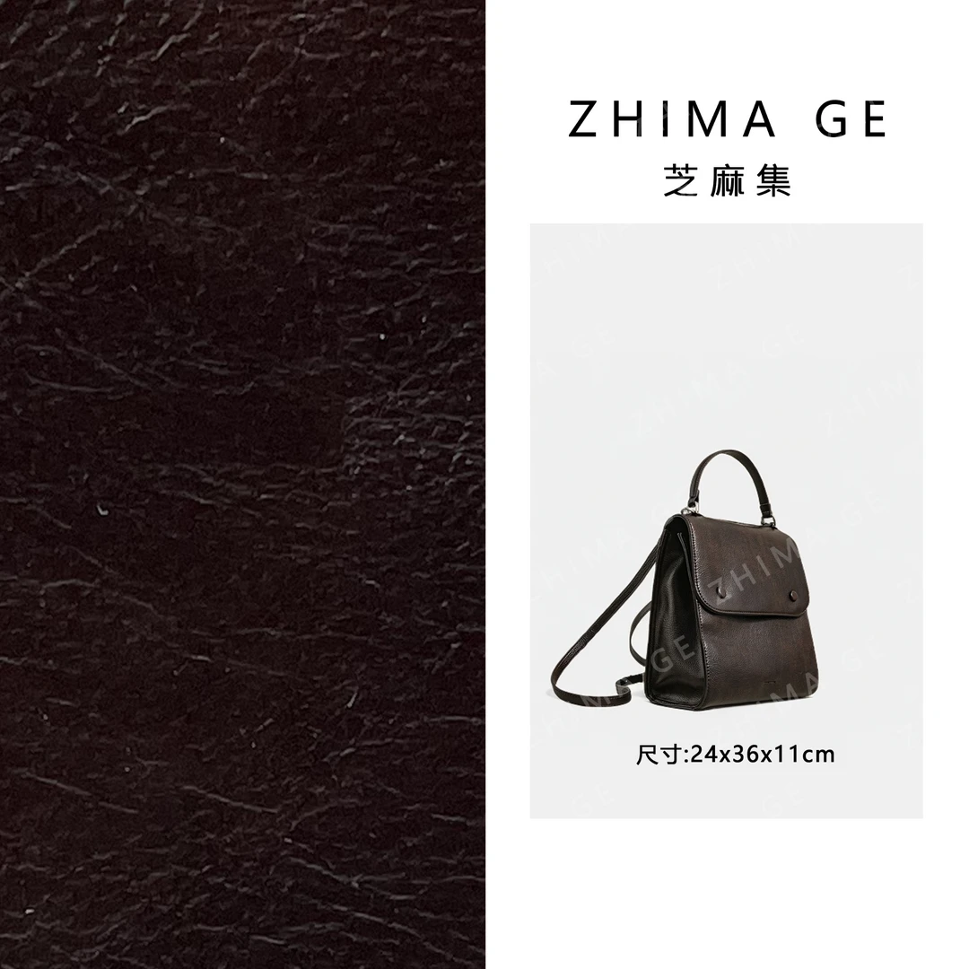 【芝麻集】SK-82697-巧克力RAIN.CUN夏季新款腋下斜跨轻奢女包