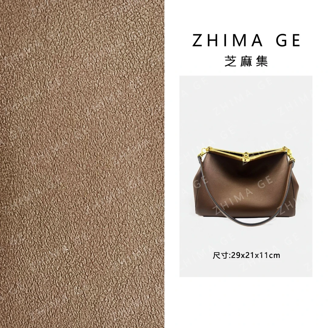 【芝麻集】FES-5102-棕色RAIN.CUN简约腋下斜跨轻奢女包