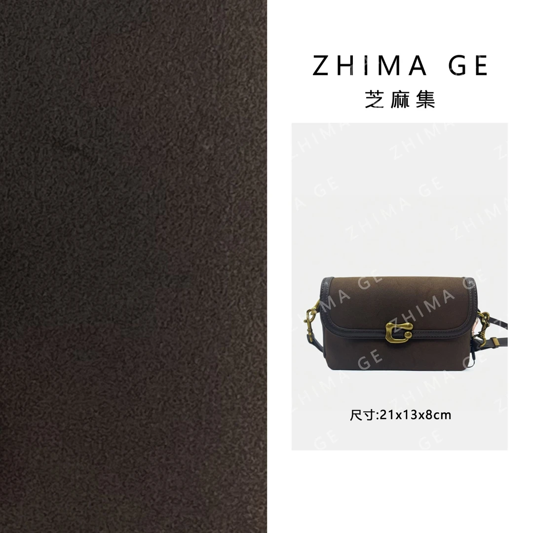 【芝麻集】QYX-9609-深咖RAIN.CUN简约时尚百搭腋下斜跨轻奢女包