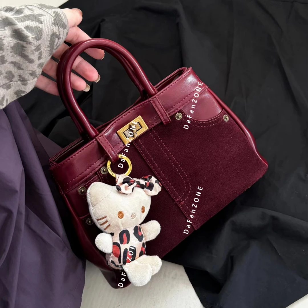 【芝麻集】SD-3991-1-香妃玫瑰RAIN.CUN夏季新款腋下斜跨轻奢女包