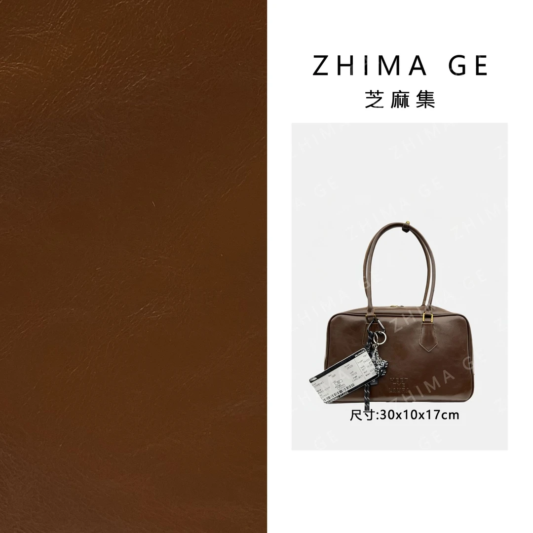 【芝麻集】SD-5207-摩卡咖啡RAIN.CUN5A皮简约腋下斜跨轻奢女包