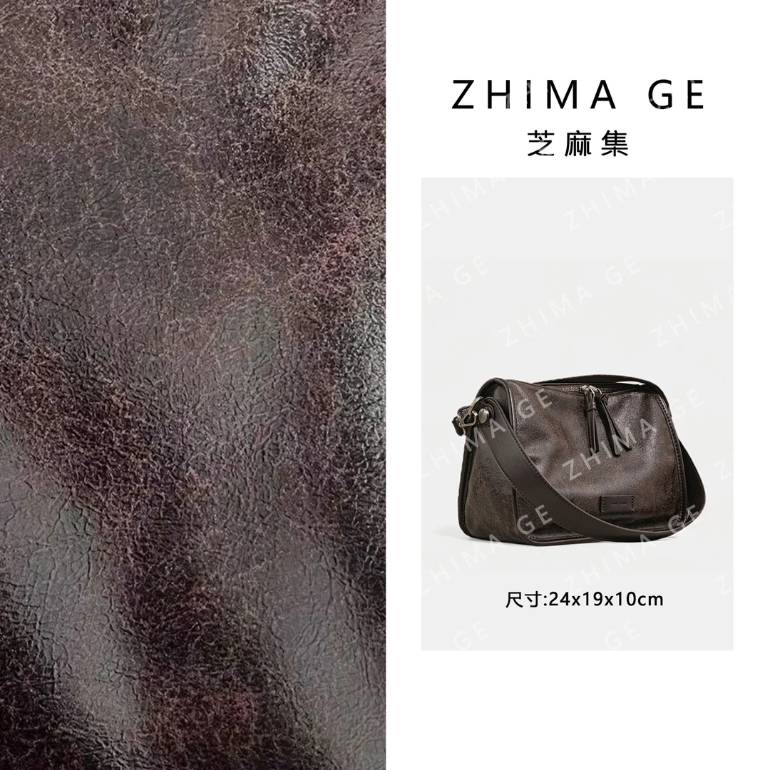 【芝麻集】SK-92203-复古咖啡RAIN.CUN简约腋下时尚斜跨轻奢女包