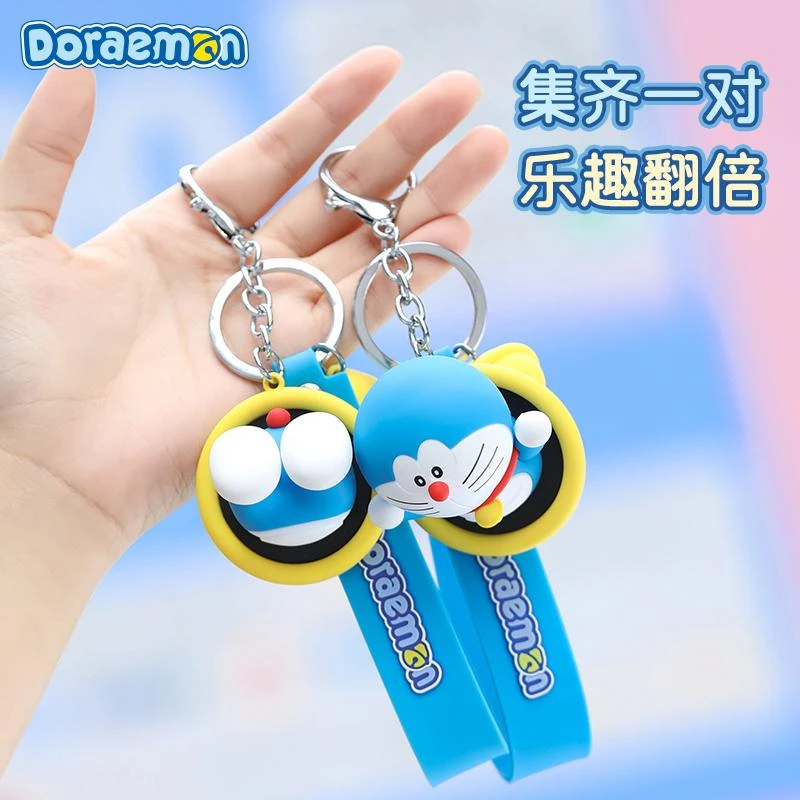 哆啦a梦通行圈穿越出现汽车钥匙扣创意饰品铃铛挂件可爱的小摆件