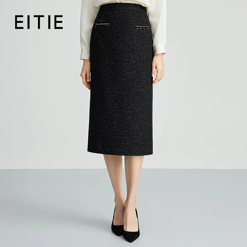 EITIE爱特爱24秋千金感小香风高腰显瘦过膝女装半身裙C2406402