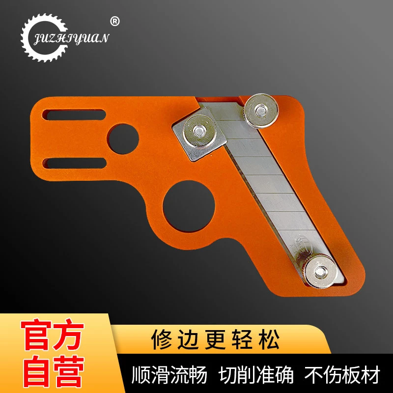 juzhiyuan/锯之源锯之源手动修边刀