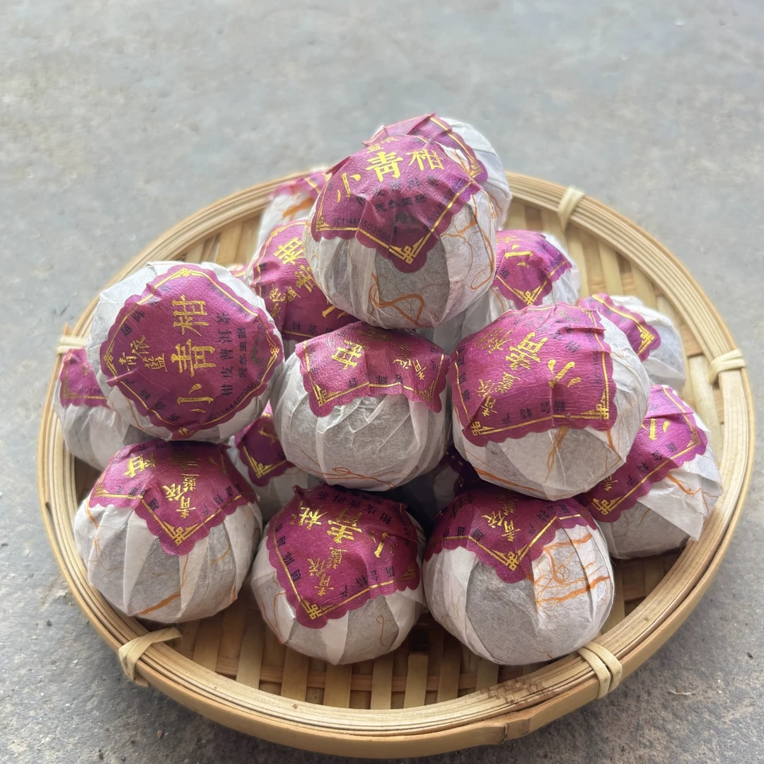 2022年 新会半生晒陈皮柑普茶 香气高昂