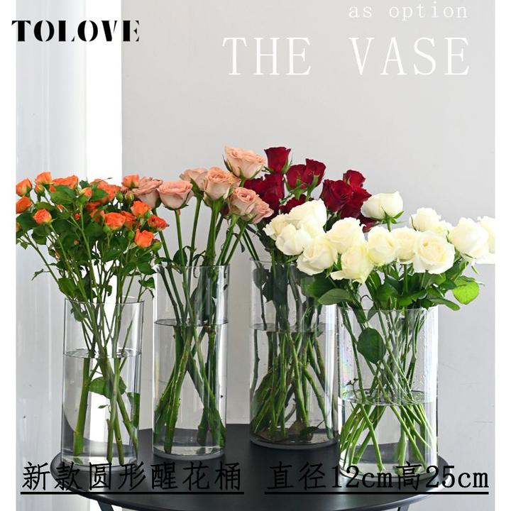 手心尚爱TOLOVE  新款圆形醒花桶花店专用  鲜花资材