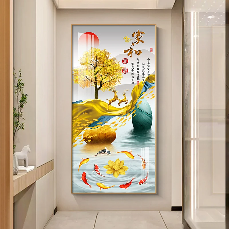现代轻奢玄关装饰画九鱼图入户走廊过道挂画客厅正对门寓意好壁画