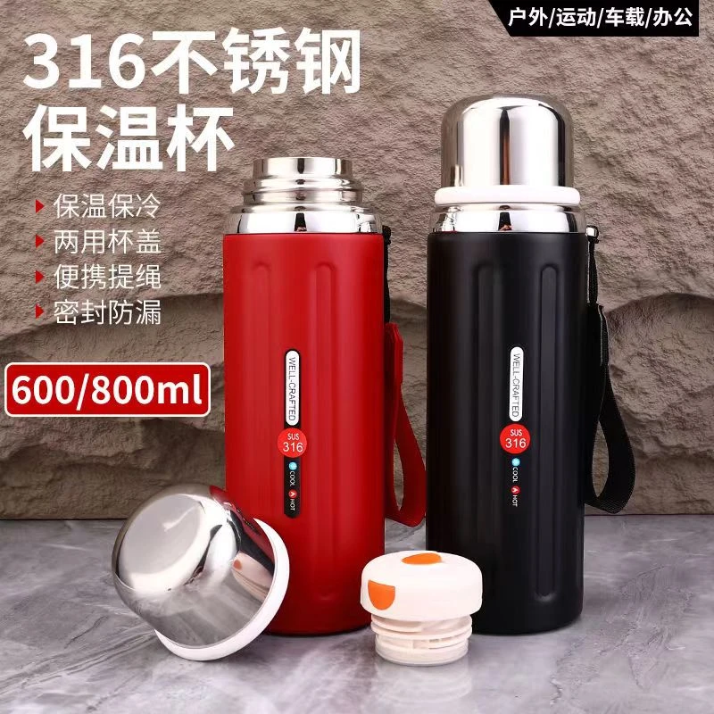 316不锈钢子弹头保温杯户外旅行车载水壶学生创意情侣便携水杯子