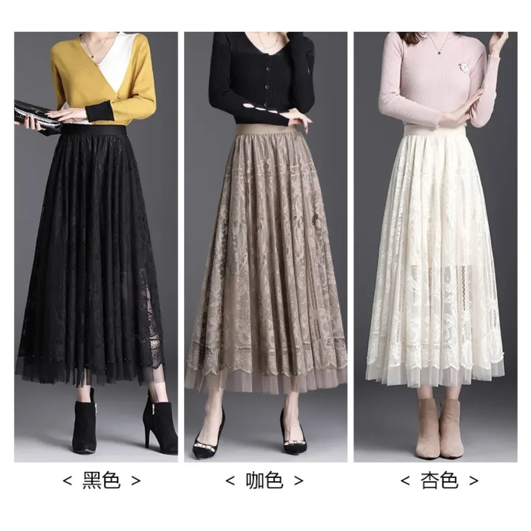 蕾丝半身裙高档垂坠感高腰洋气镂空拼接百搭显瘦春秋大摆裙时尚潮