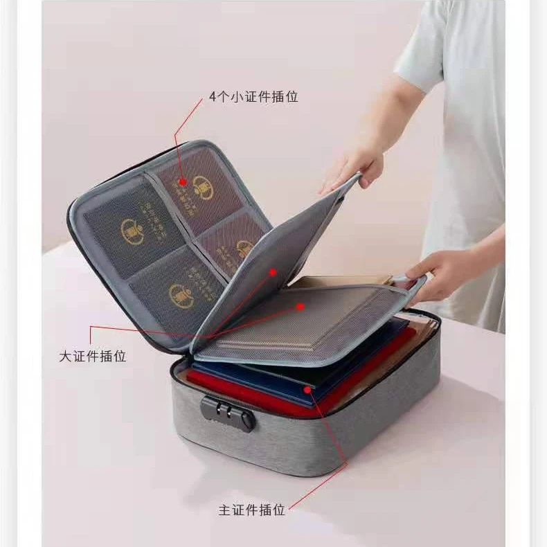 旅行证件收纳包大容量家用证书护照卡包防水文件夹档案整理收纳袋