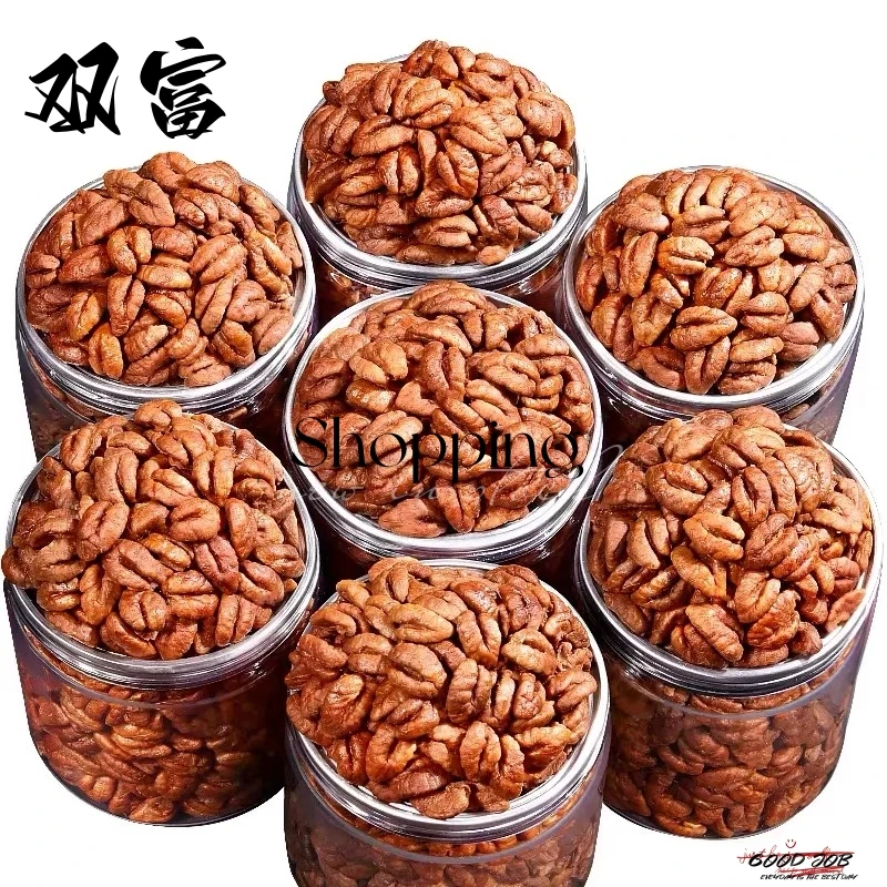 双富新•正宗临安鑫翔山核桃仁好货罐装儿童孕妇零食营养酥脆