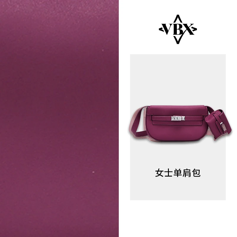 VBX时尚休闲百搭紫色女士简约韩版单肩包