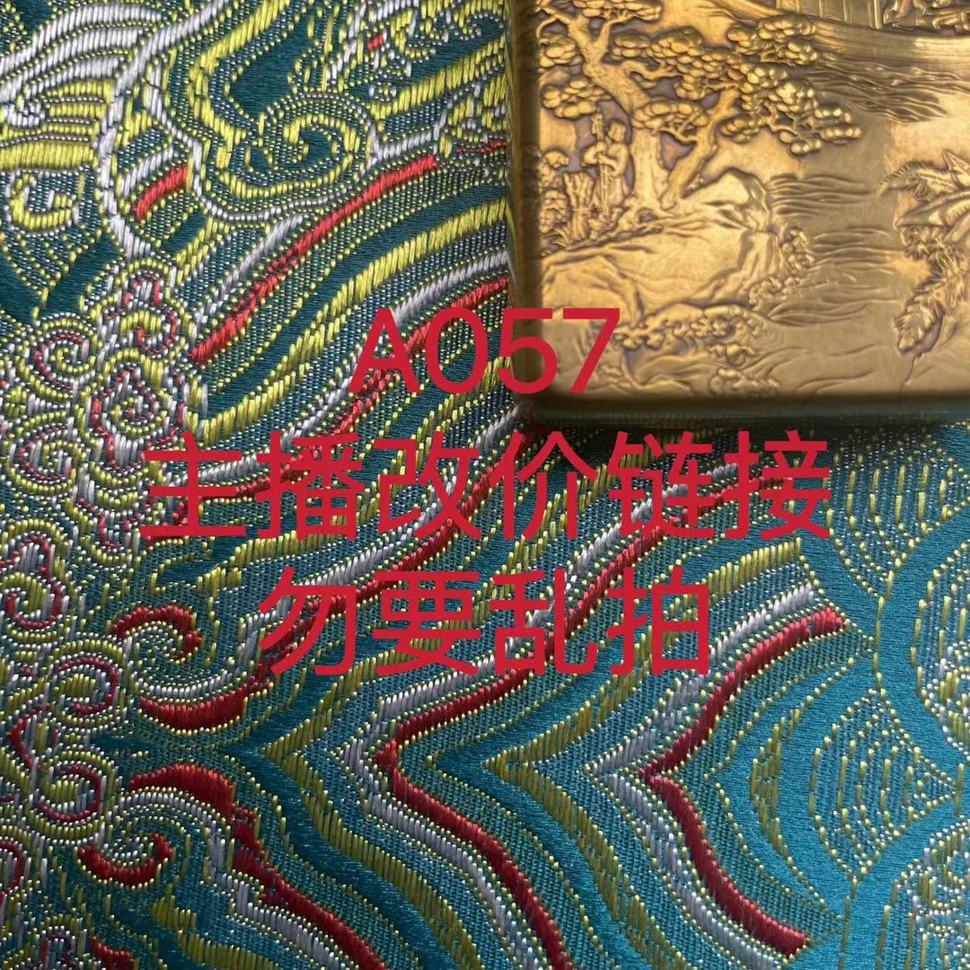 A057  火机粉丝福利打火机链接（勿要乱拍）