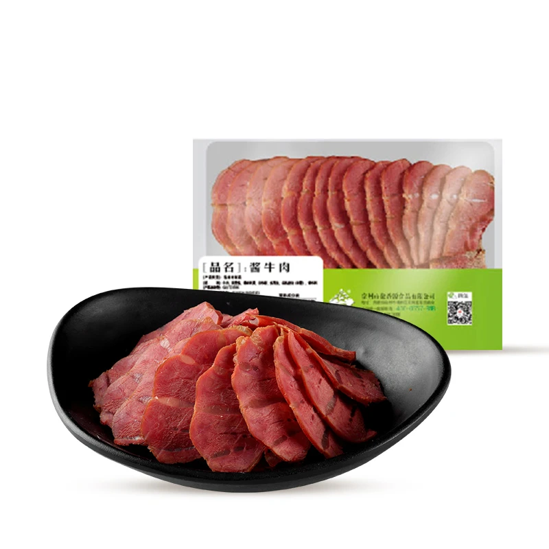 酱卤牛腱200g/盒（7天锁鲜）