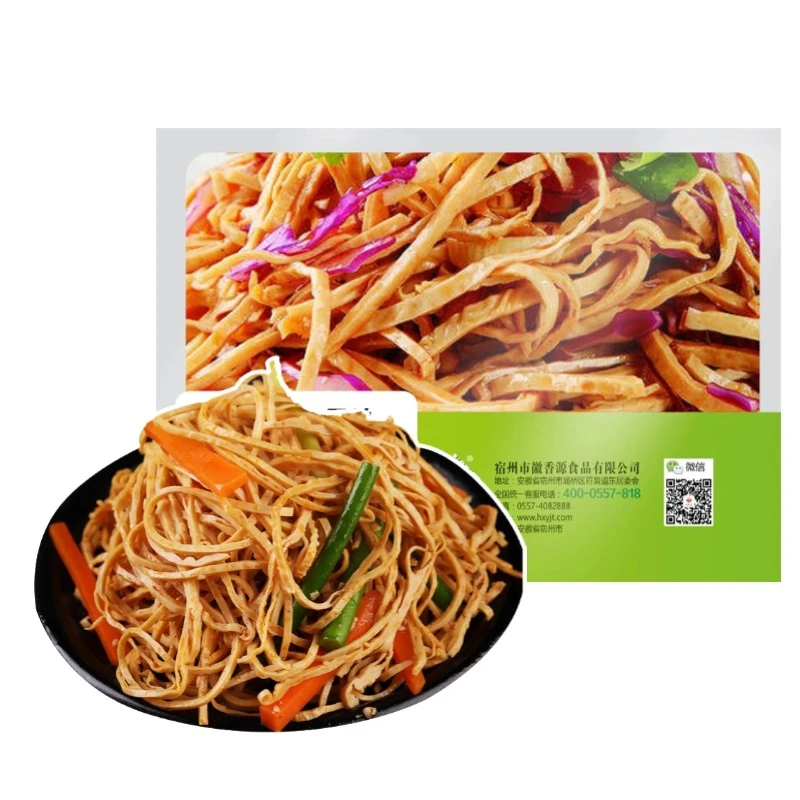 云丝200g/盒（锁鲜装）