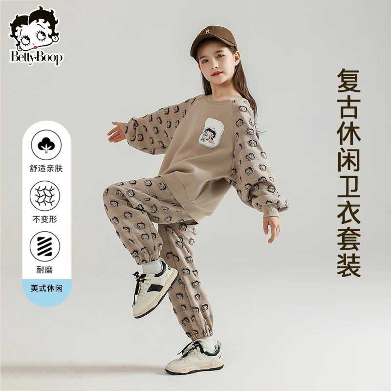 贝蒂女童洋气春季爆款运动套装2025春秋新款炸街韩版两件套11499
