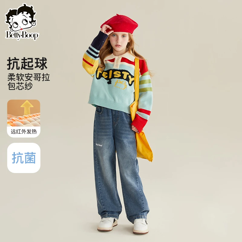 贝蒂女童秋季儿童洋气时尚毛衣2025新款童装春秋大童针织衫24534