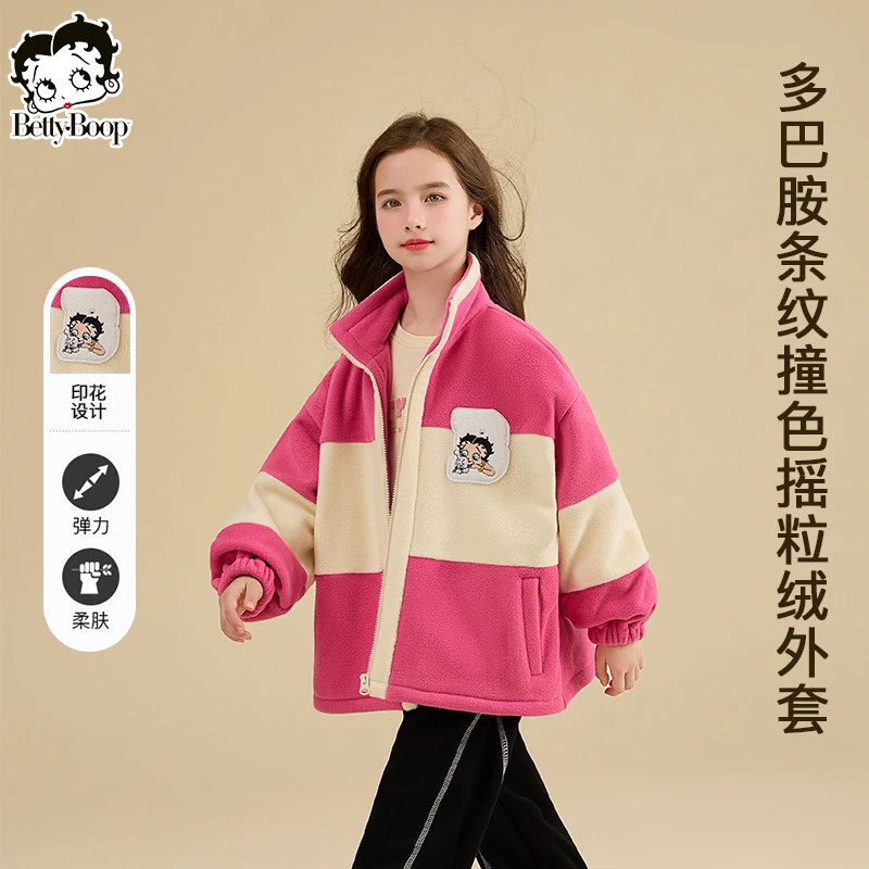 贝蒂女童仿羊羔毛夹棉加厚外套春秋儿童时髦2025新冬装上衣12052