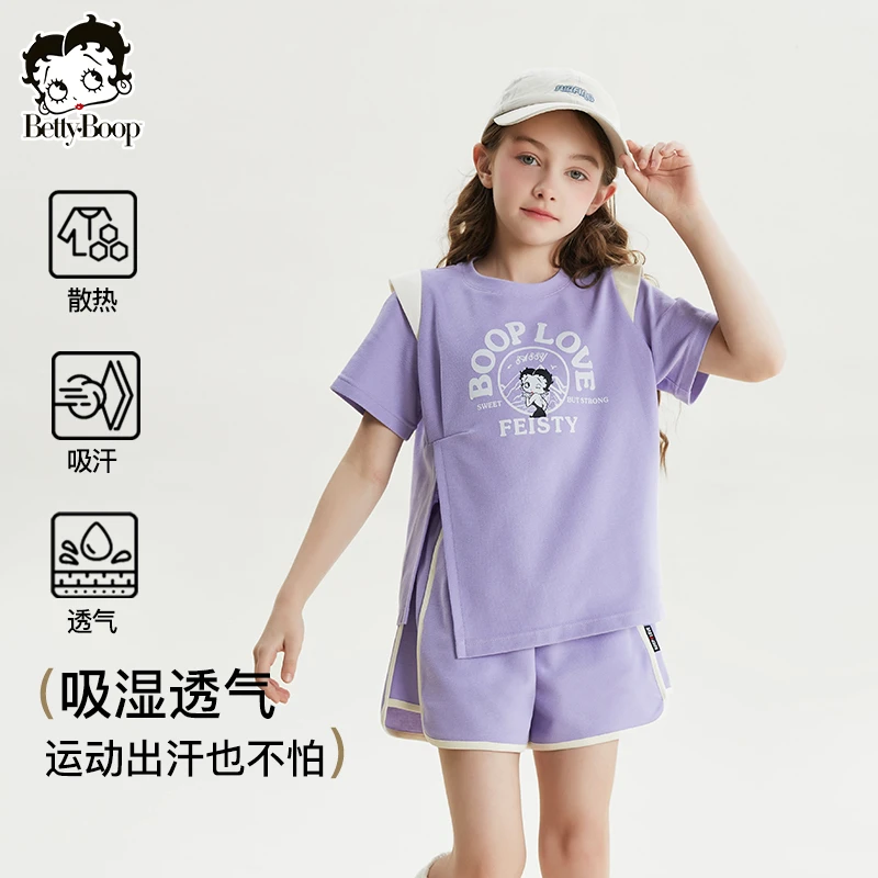贝蒂女童速干短袖短裤运动套装2025夏季儿童大童洋气两件套24121