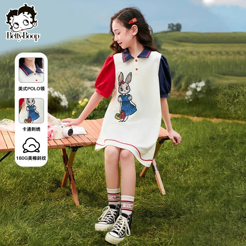 女童洋气夏季女连衣裙2025新款撞色休闲时髦大童中长款裙子23138