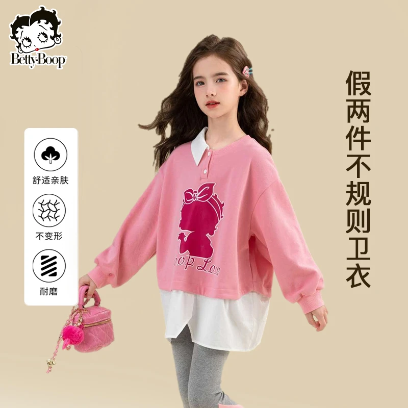 BETTY BOOP/贝蒂春秋洋气翻领卫衣2025新款儿童休闲长袖上衣11966