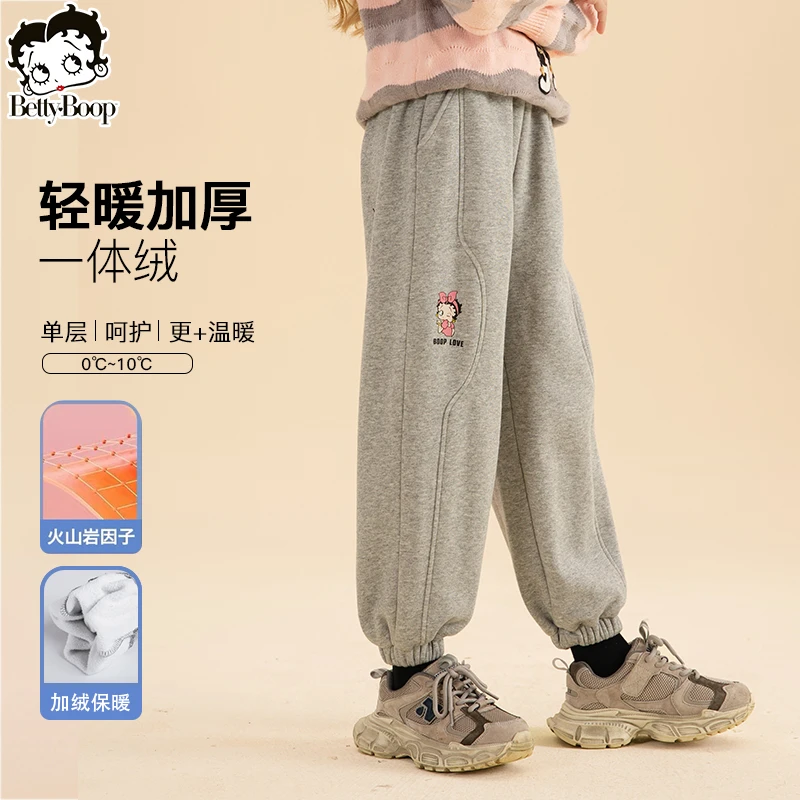 贝蒂女童裤子加绒加厚卫裤春秋儿童时髦休闲裤百搭束脚长裤12104