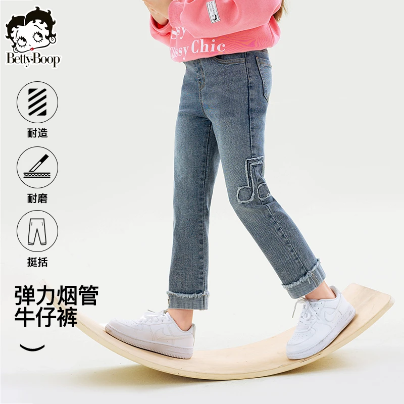 贝蒂女童春季小脚牛仔裤2025童装春秋长裤儿童紧身裤裤子潮24067