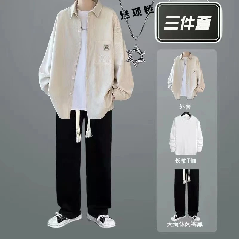 三件套男士韩版潮流宽松灯芯绒外套ins港风春秋新款潮男百搭套装